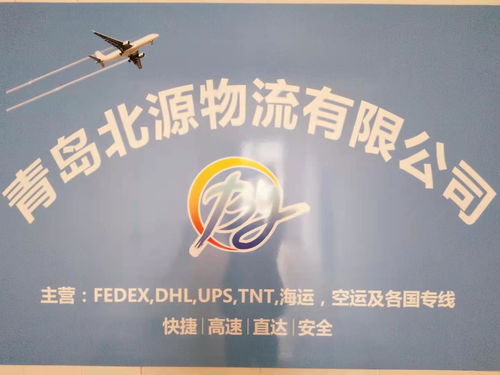 98黃頁 公司名錄 98供應商 制造商 生產廠家 八方資源網