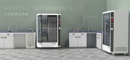 深圳醫(yī)療設(shè)備產(chǎn)品設(shè)計案例一覽表