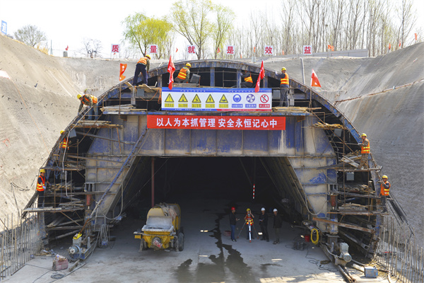 筑牢隧道安全防線，護航交通建設高質量發展——省廳部署加強隧道工程安全管理工作